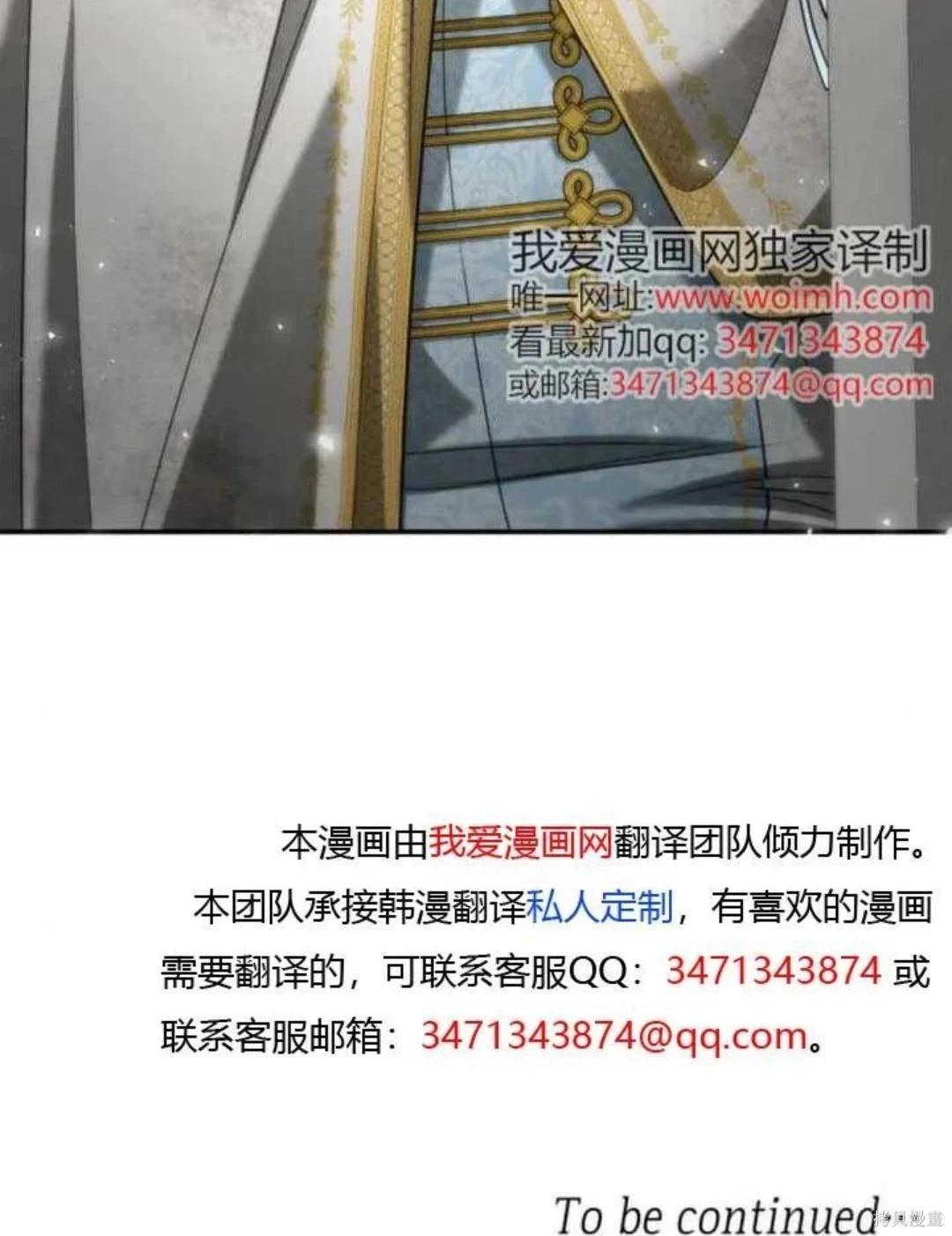 第 151 页