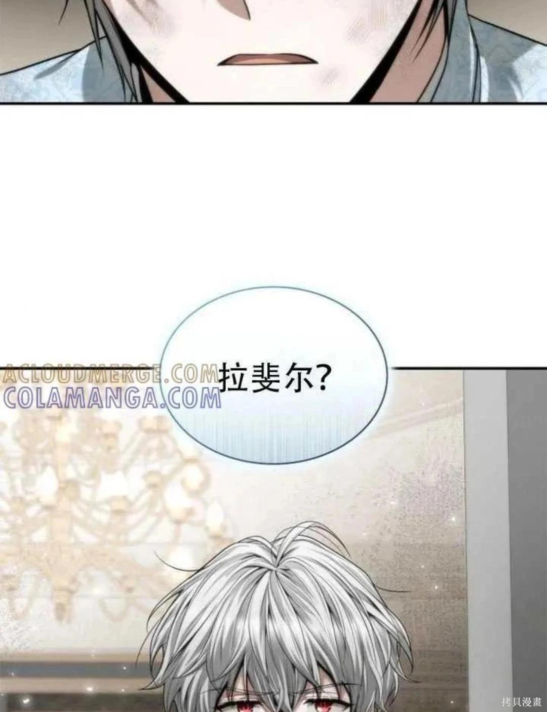 第 153 页