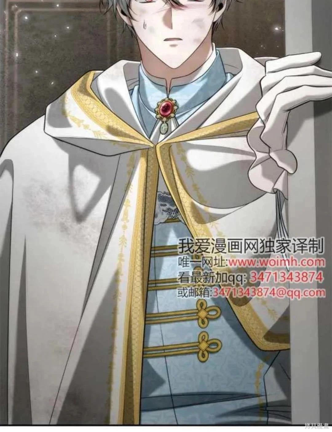 第 154 页