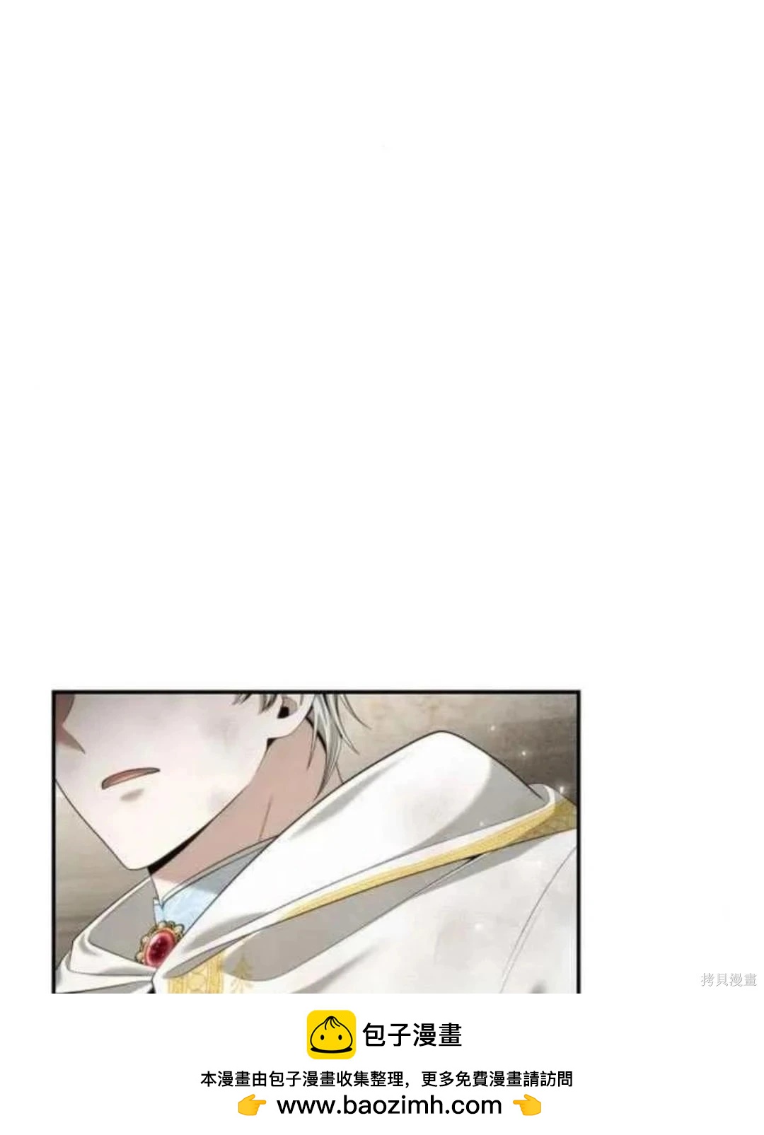 第 155 页