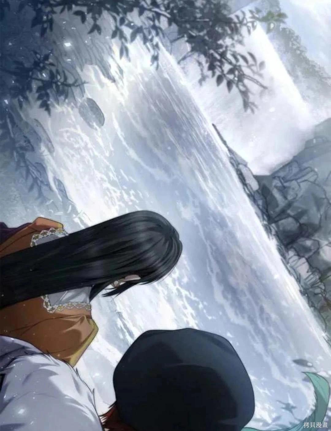 第 71 页