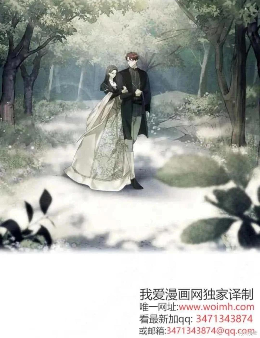 第 81 页