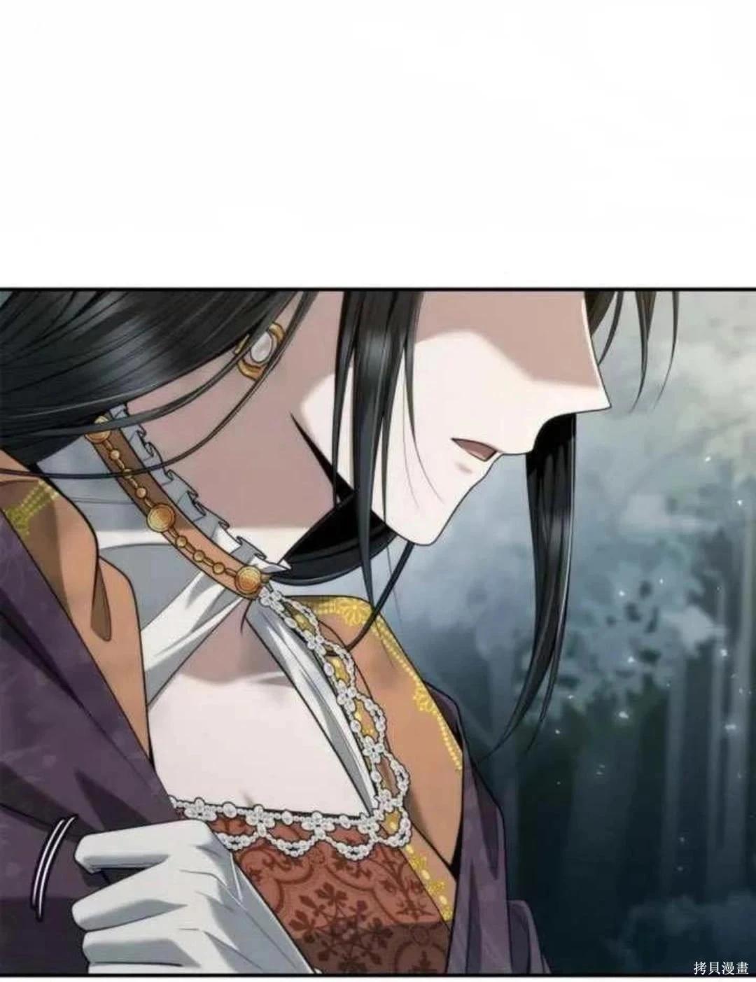 第 90 页