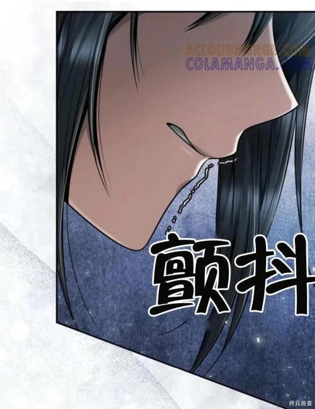 第 94 页