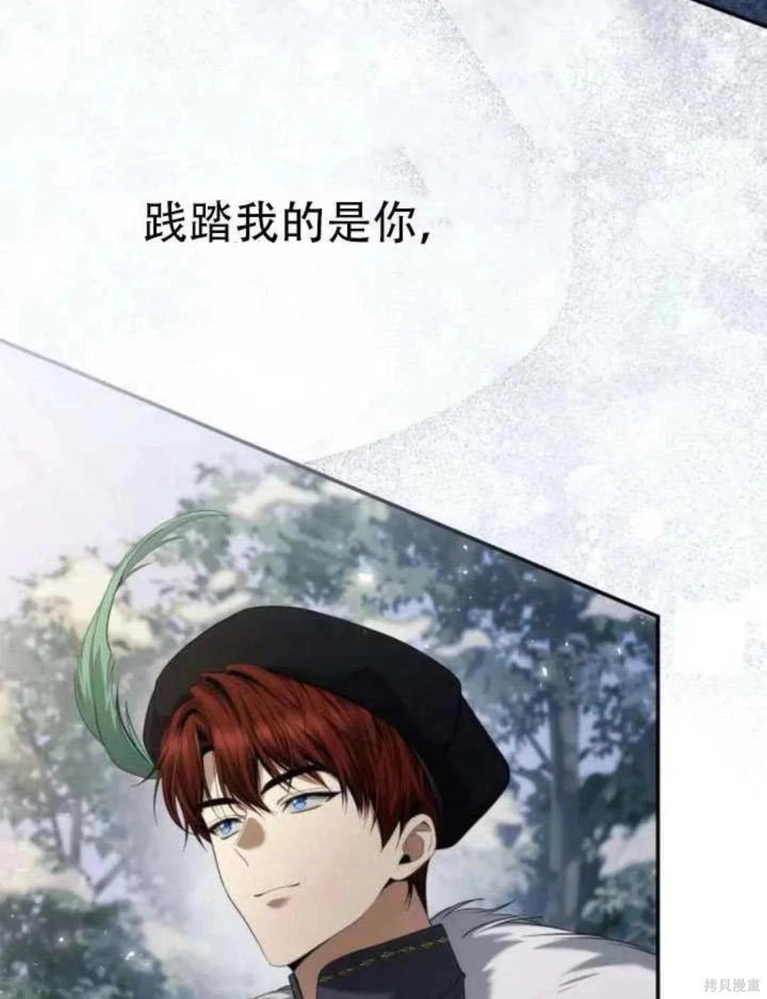 第 95 页