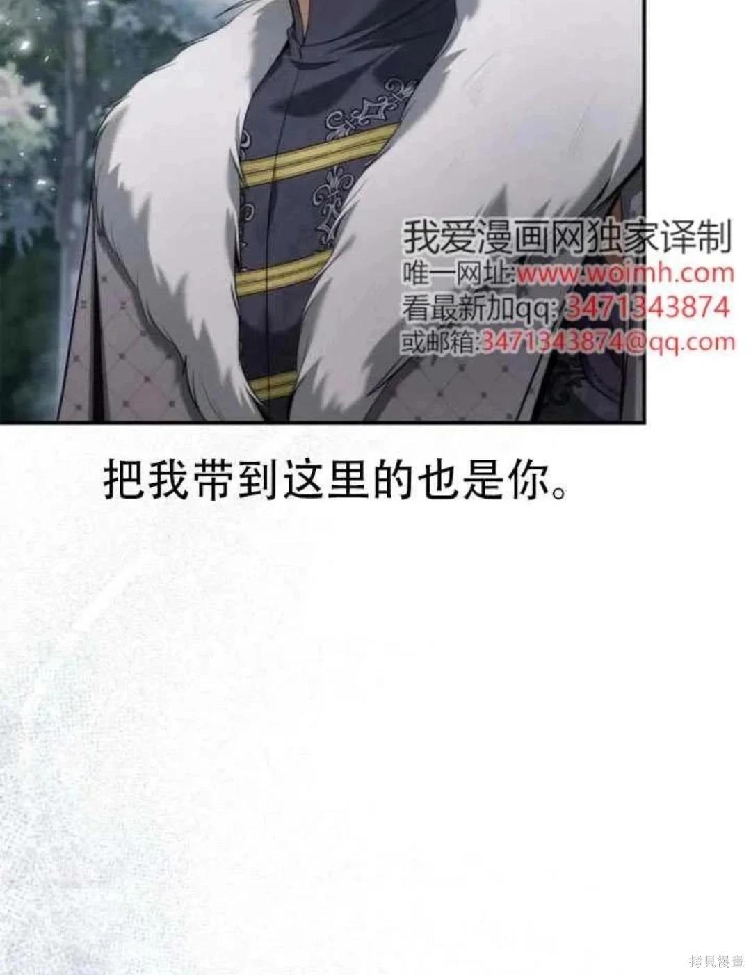 第 96 页