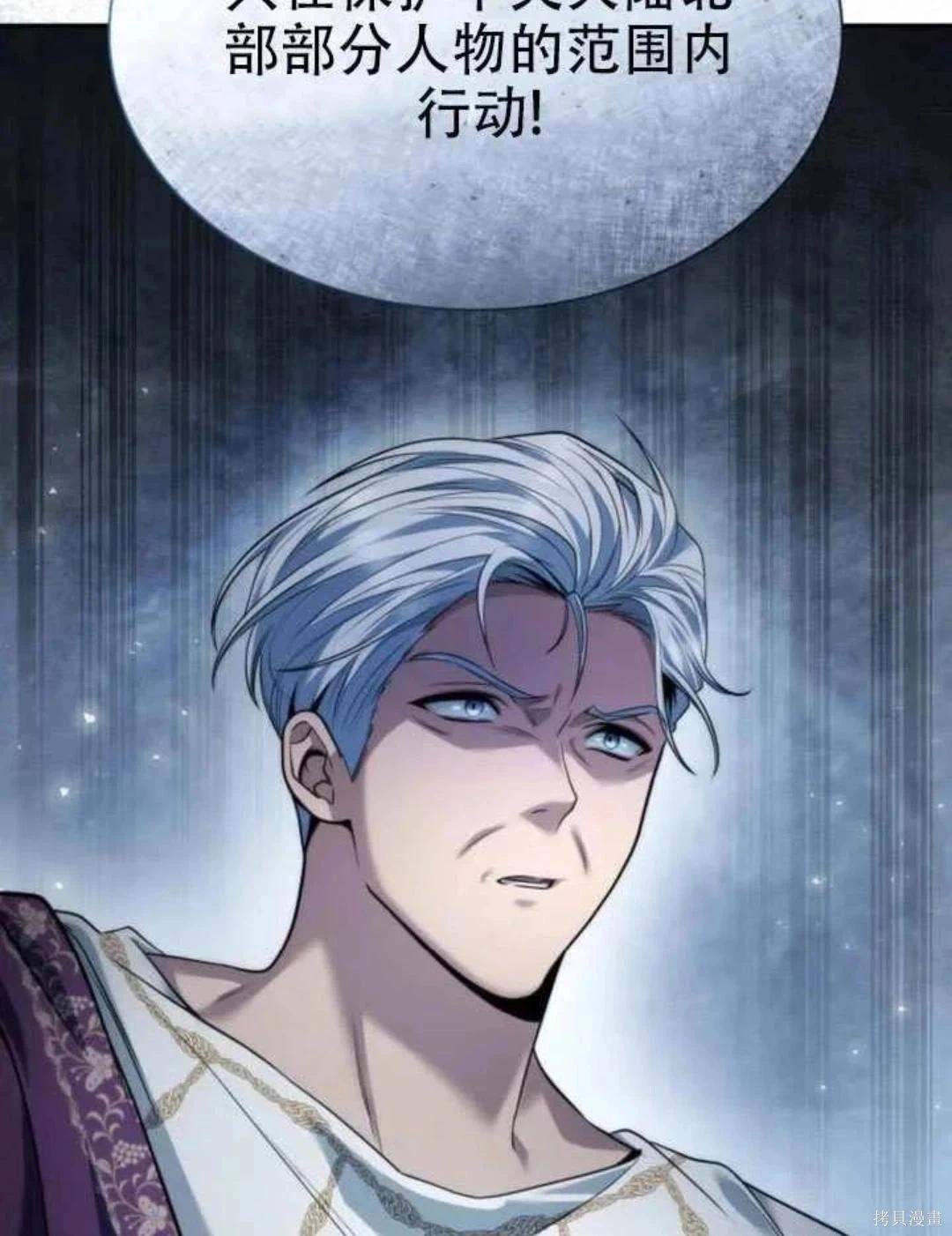 第 103 页