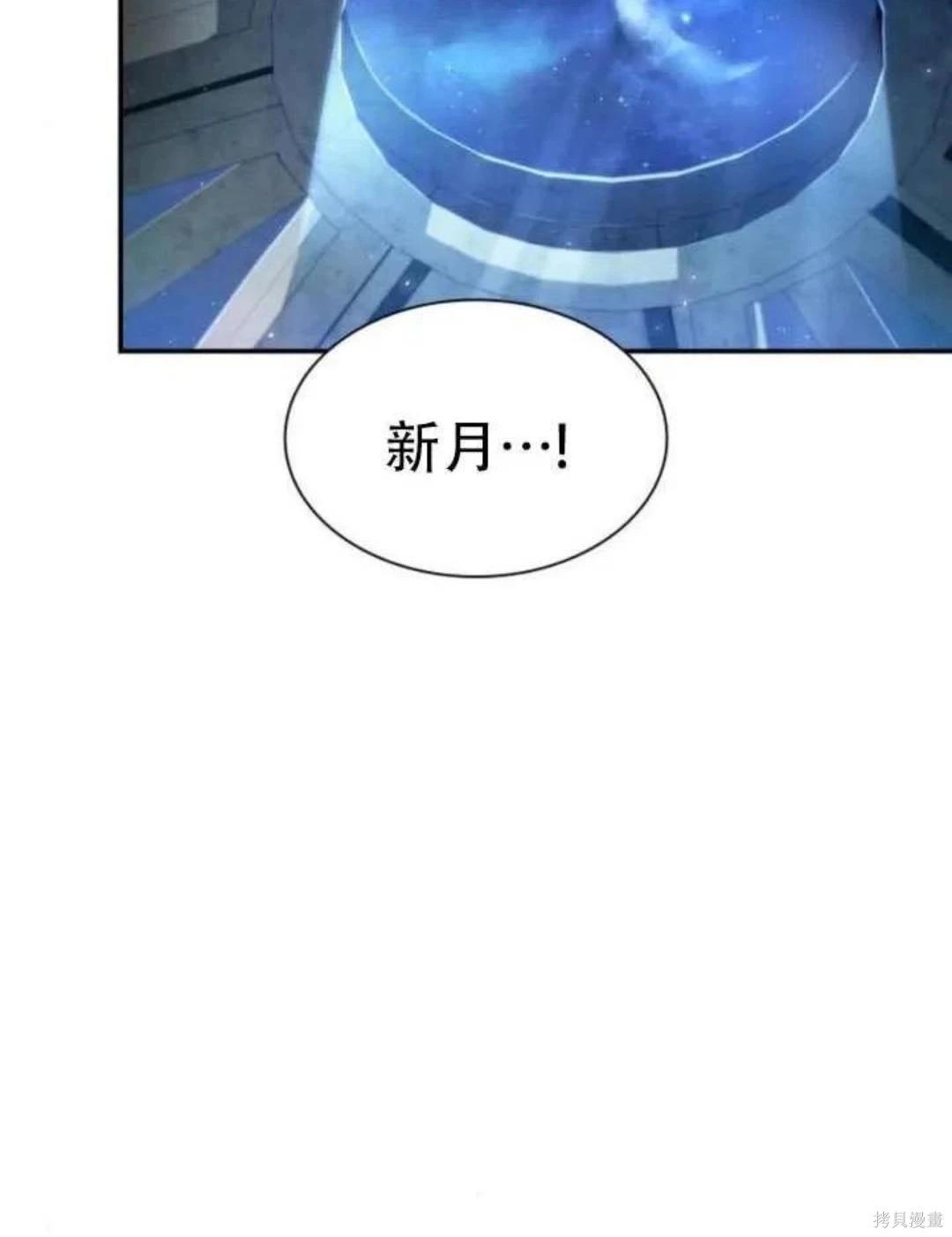第 110 页