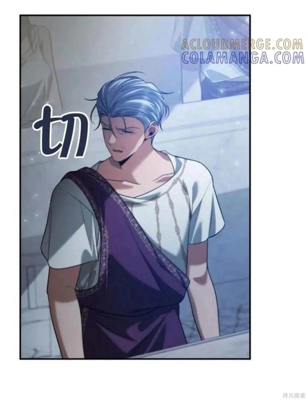 第 111 页