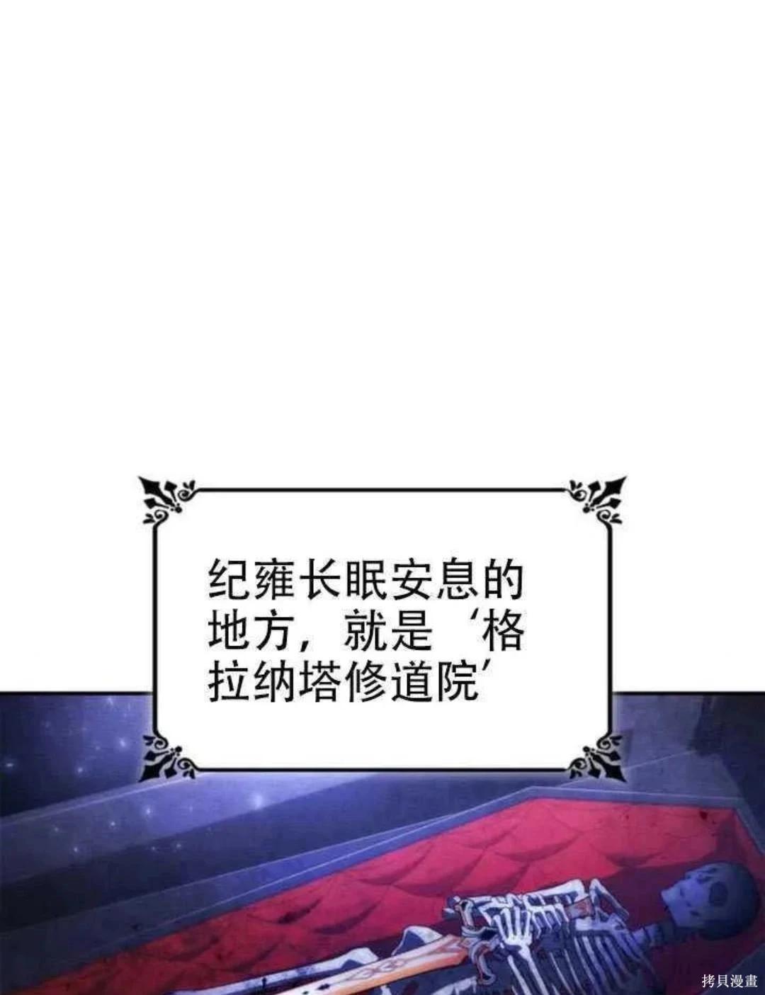 第 122 页