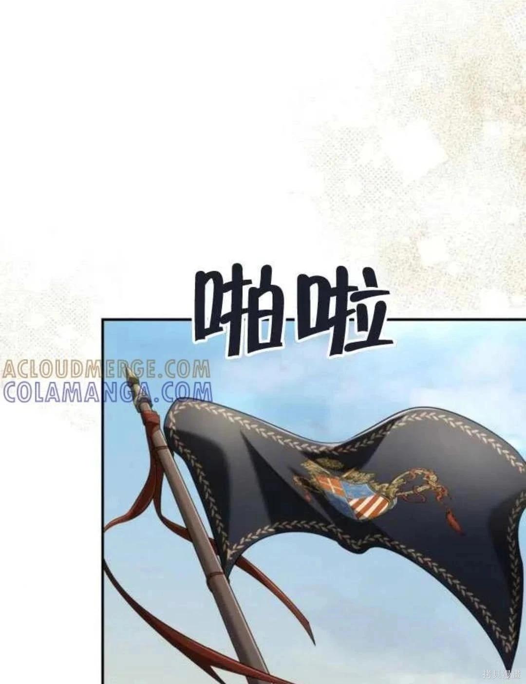第 146 页