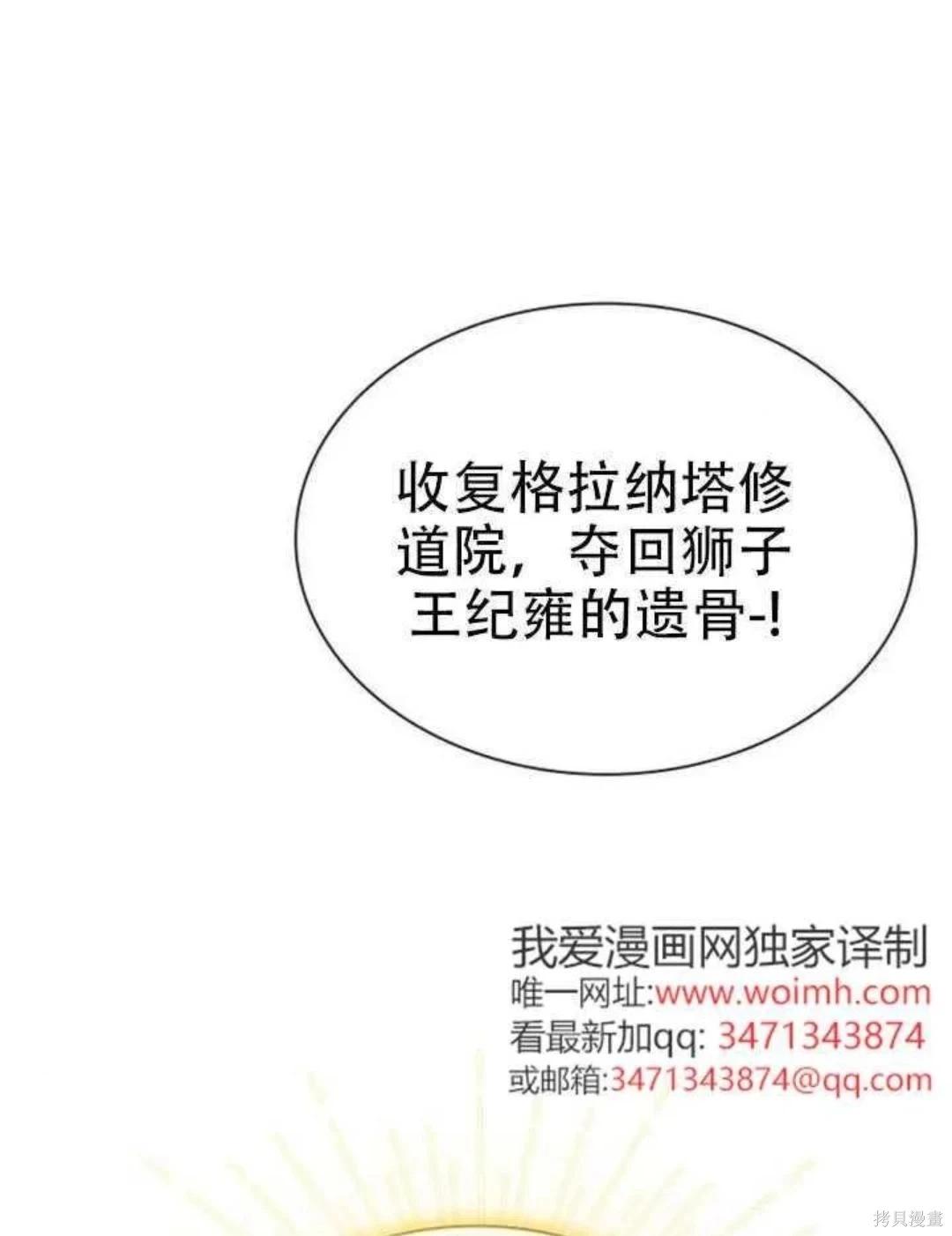 第 149 页