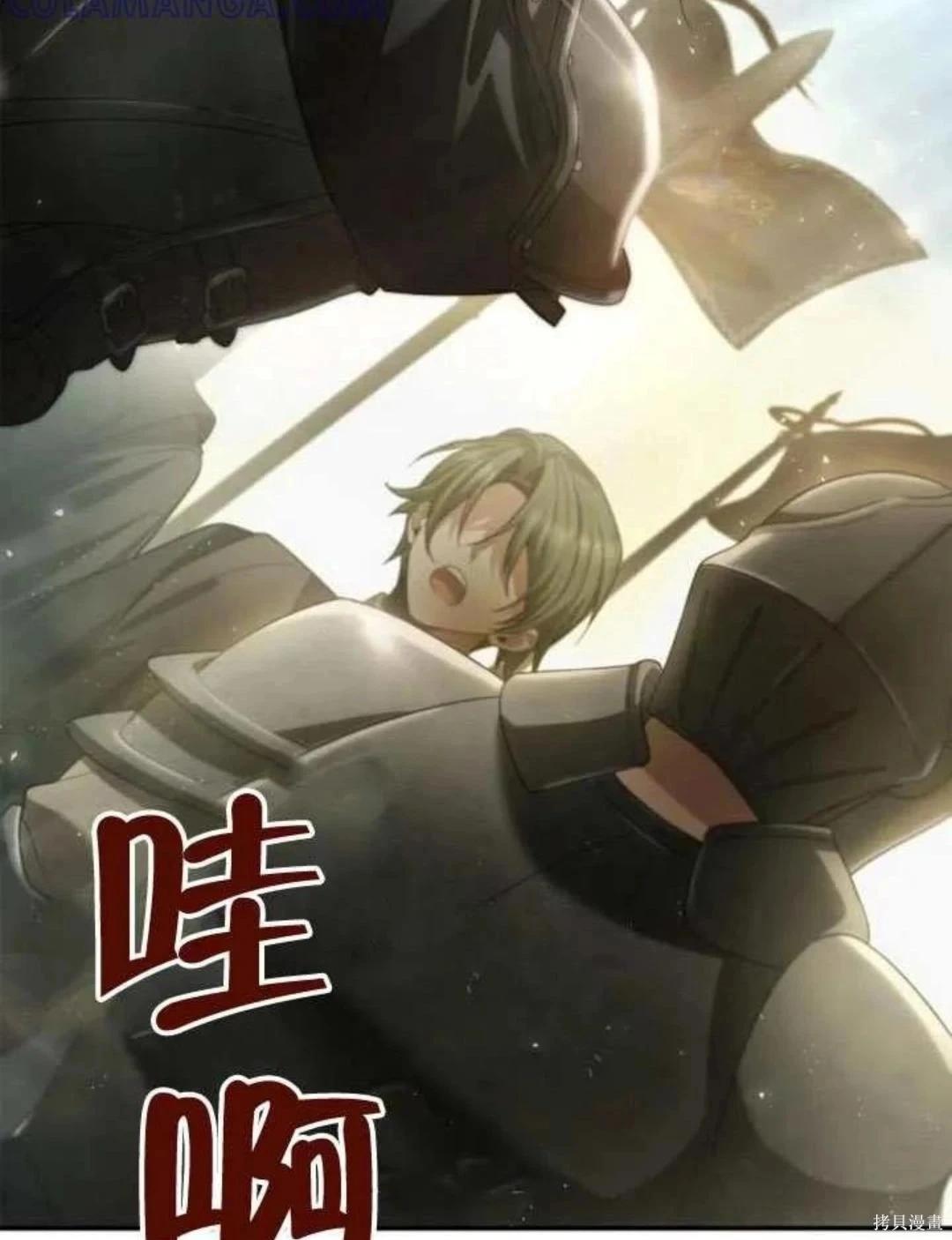 第 151 页