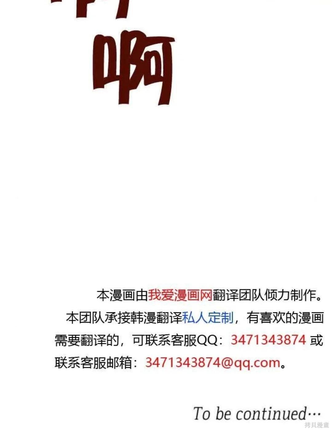 第 152 页