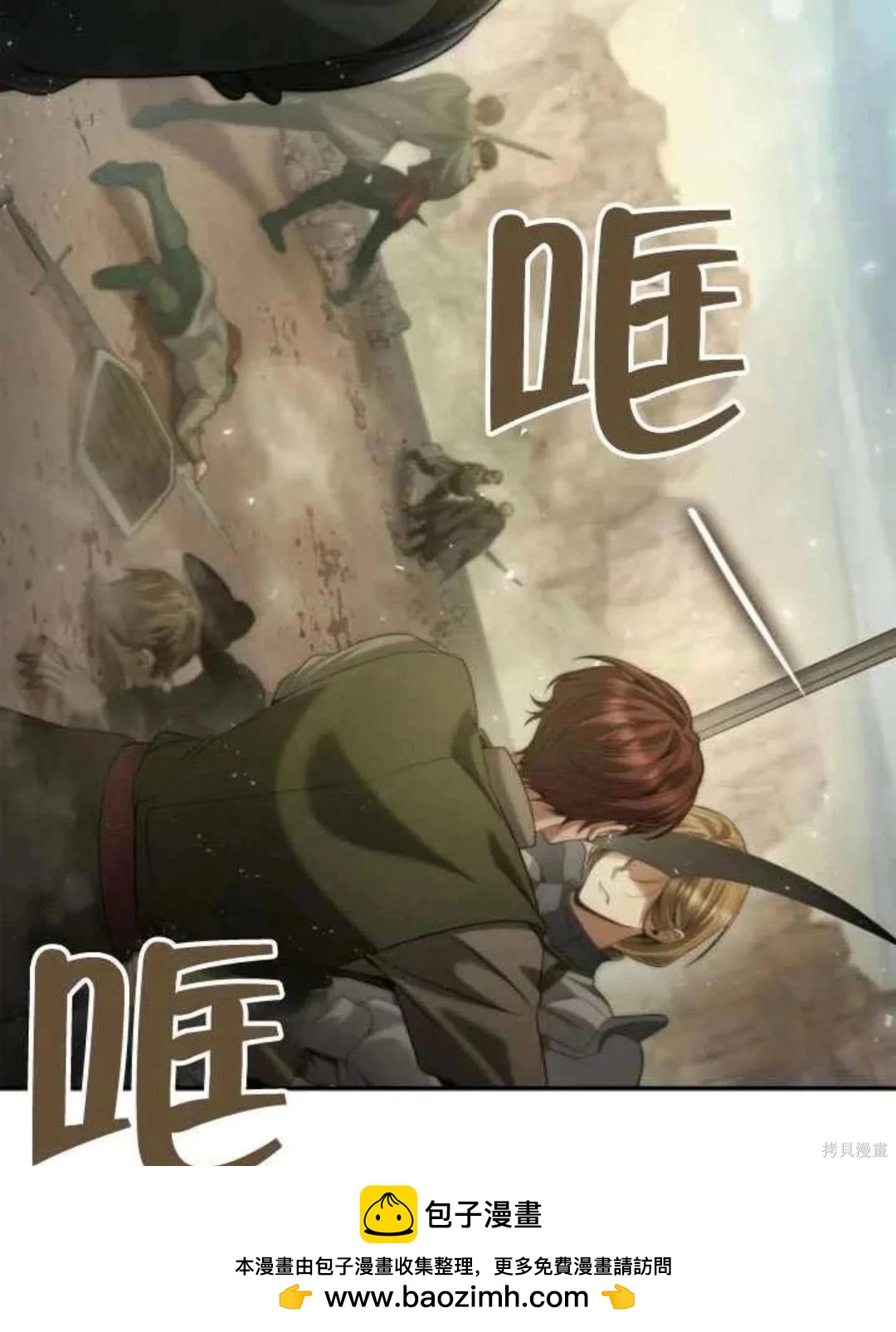 第 155 页