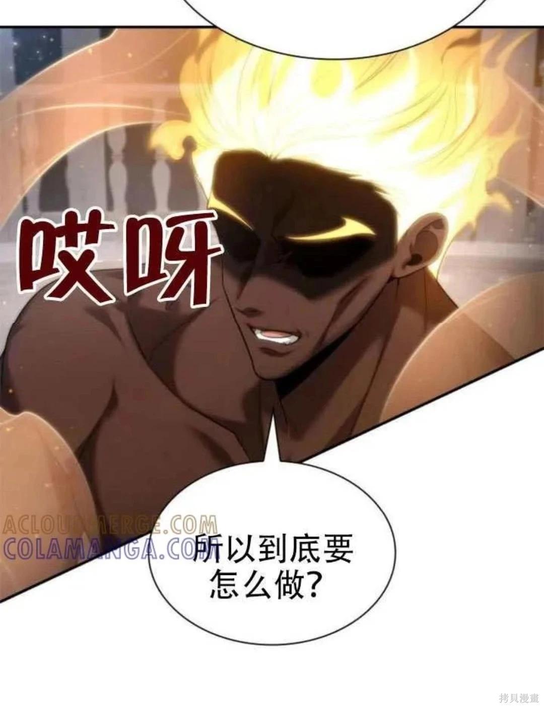 第 84 页