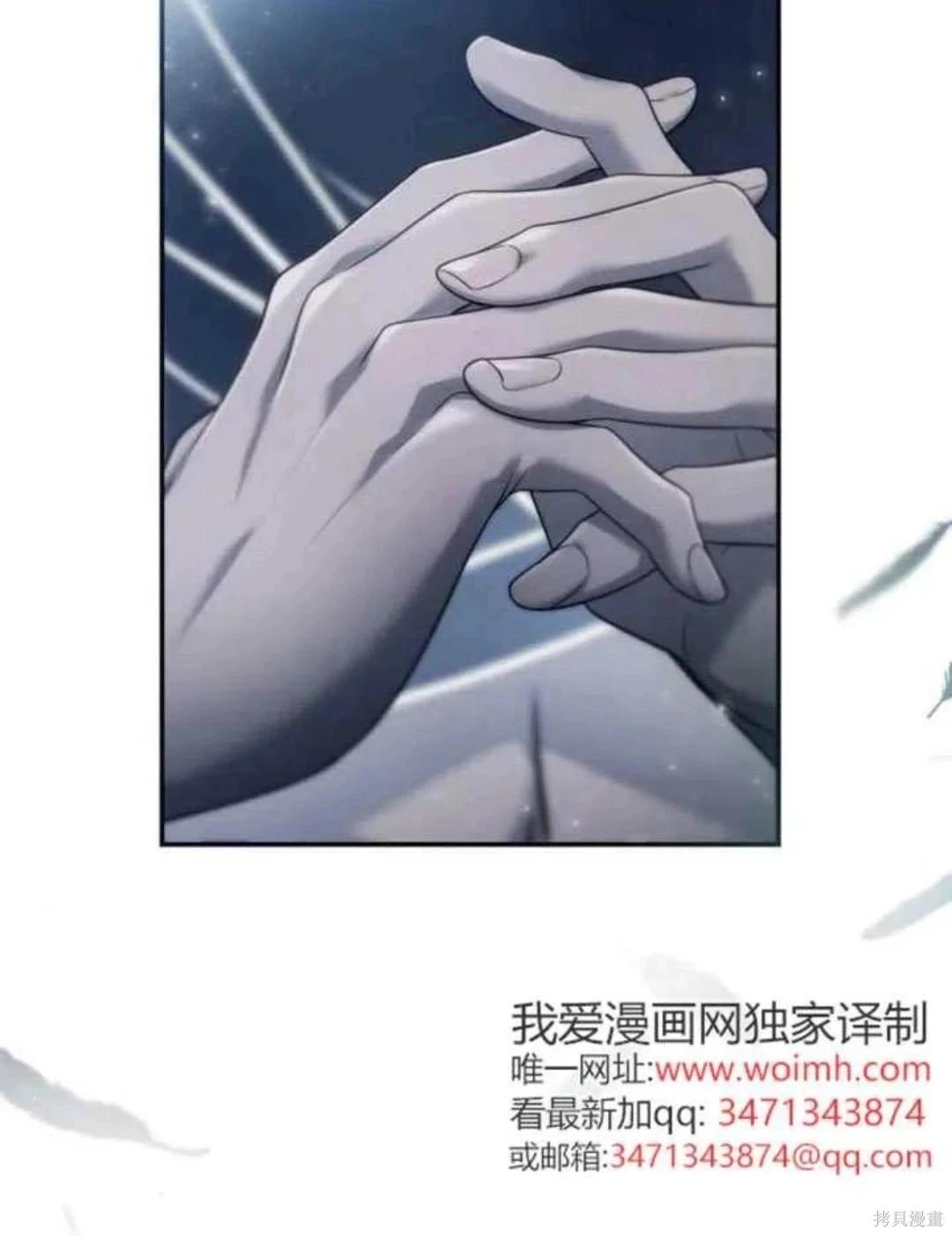 第 86 页