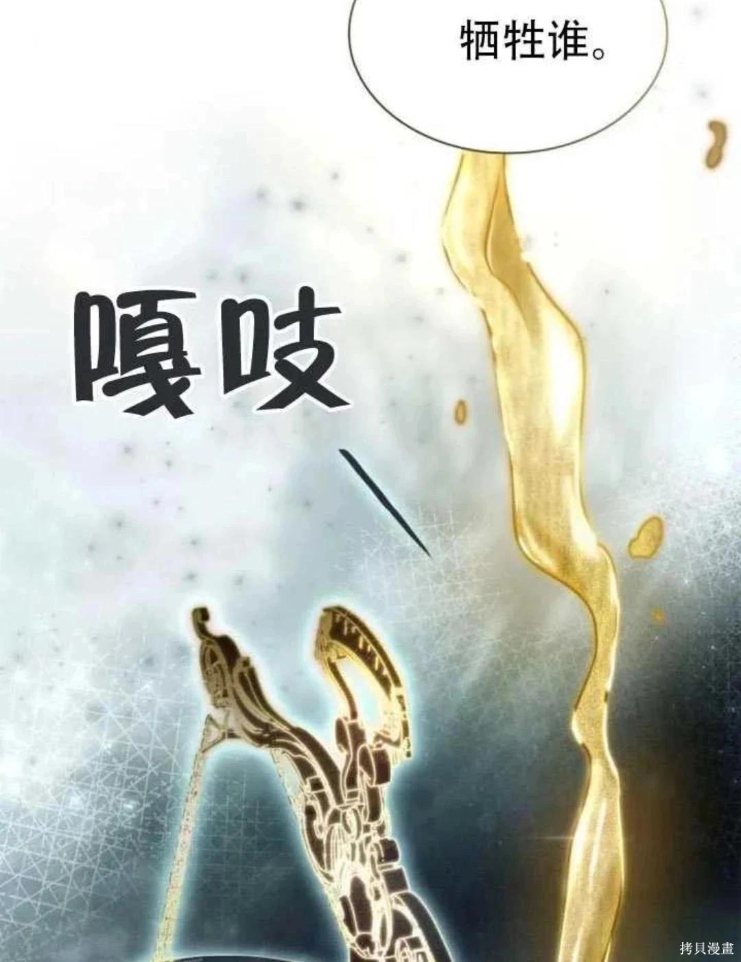 第 92 页