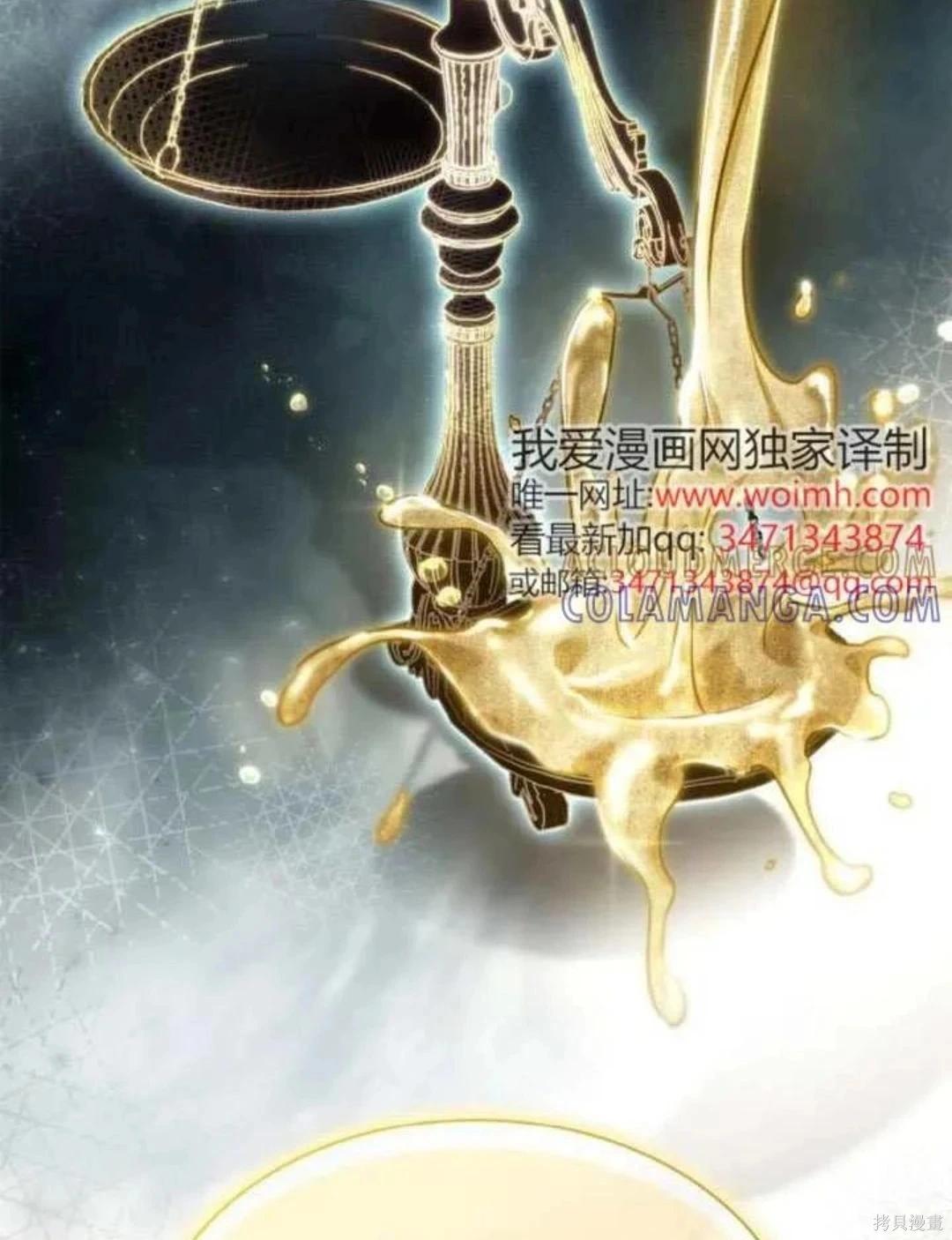 第 93 页