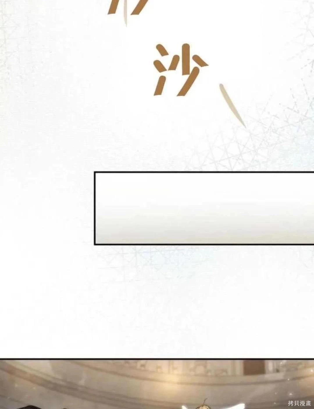 第 96 页