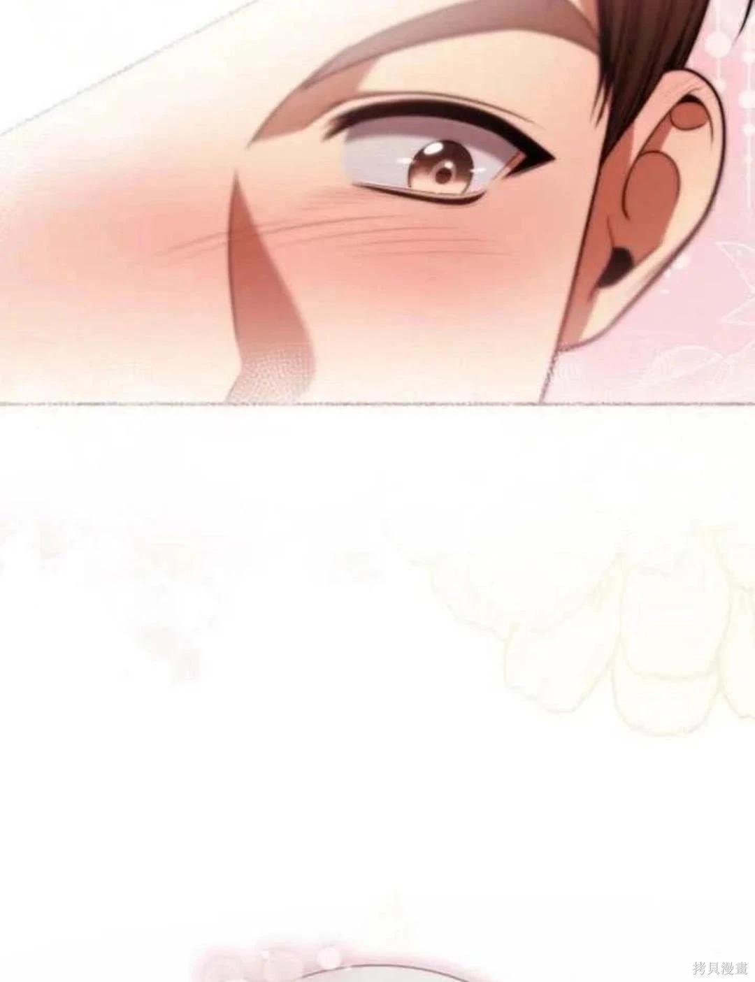 第 109 页