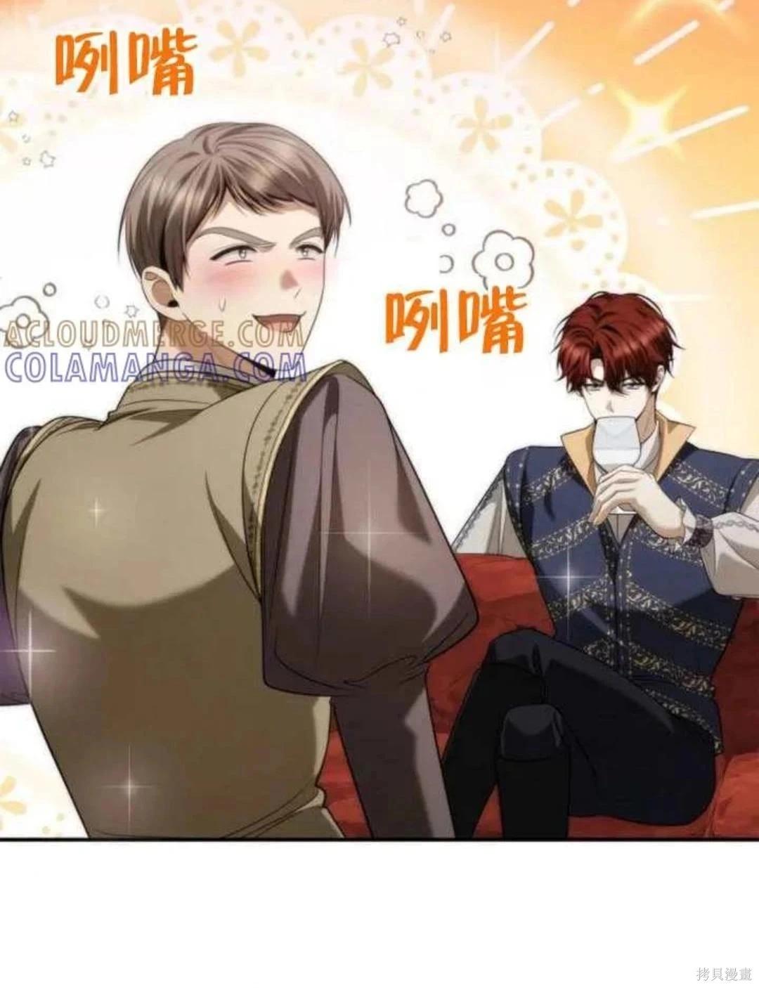 第 113 页