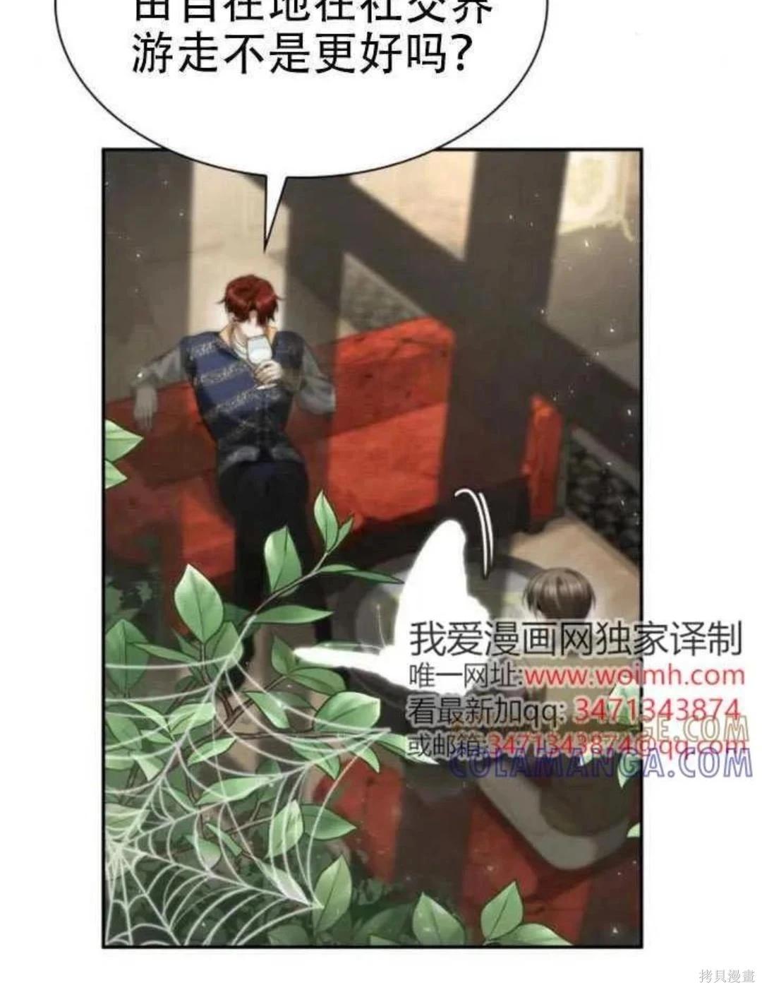 第 117 页