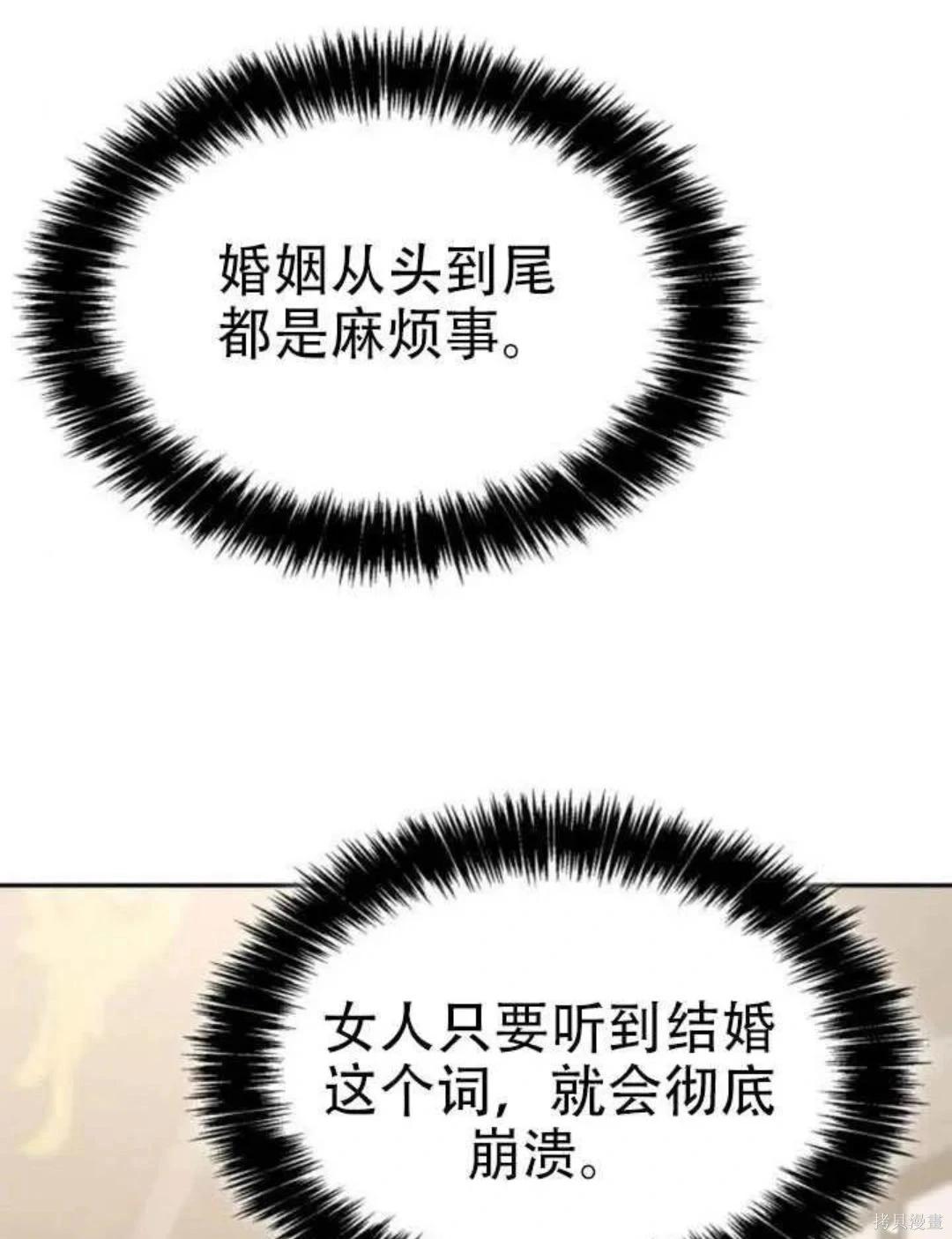 第 120 页