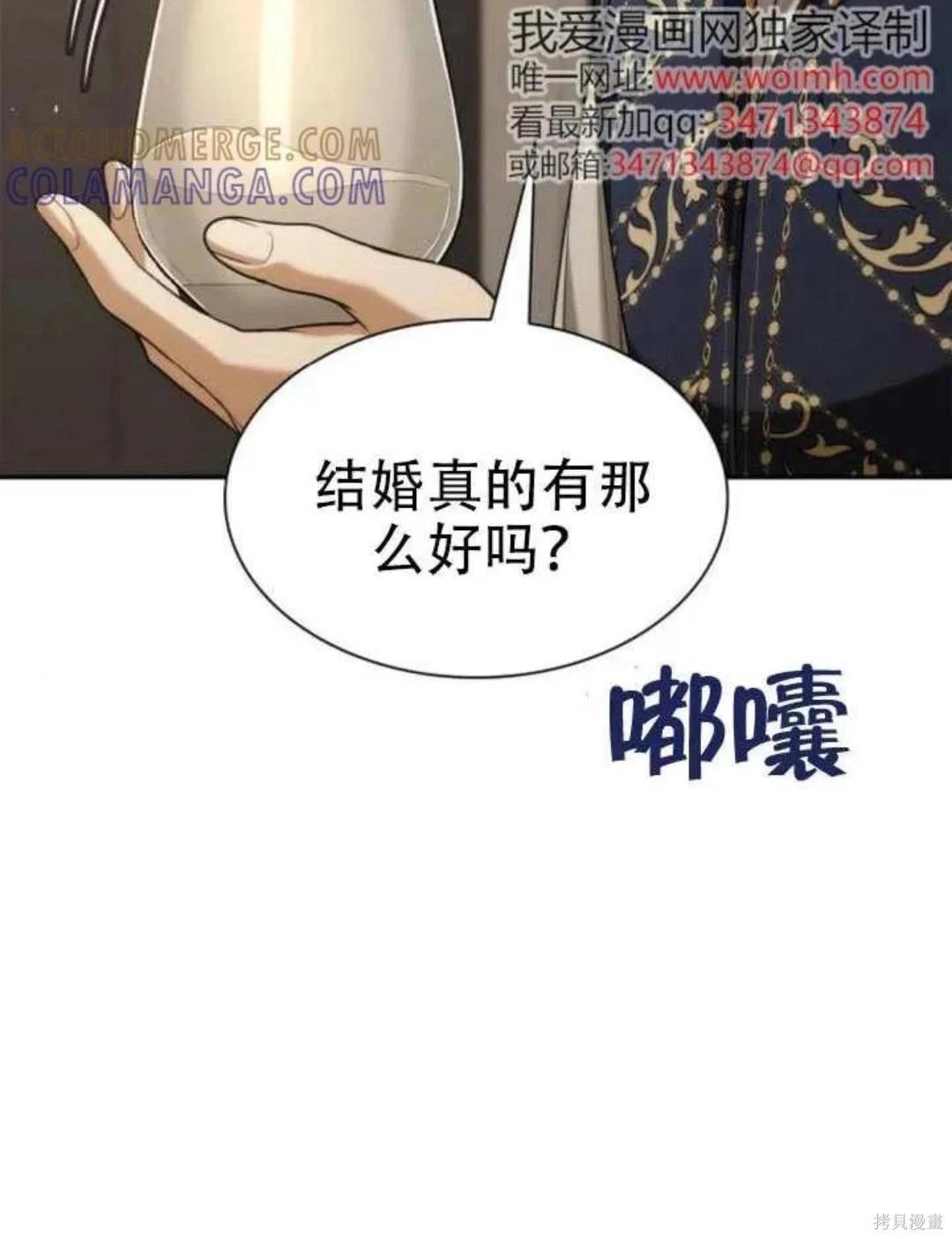 第 122 页