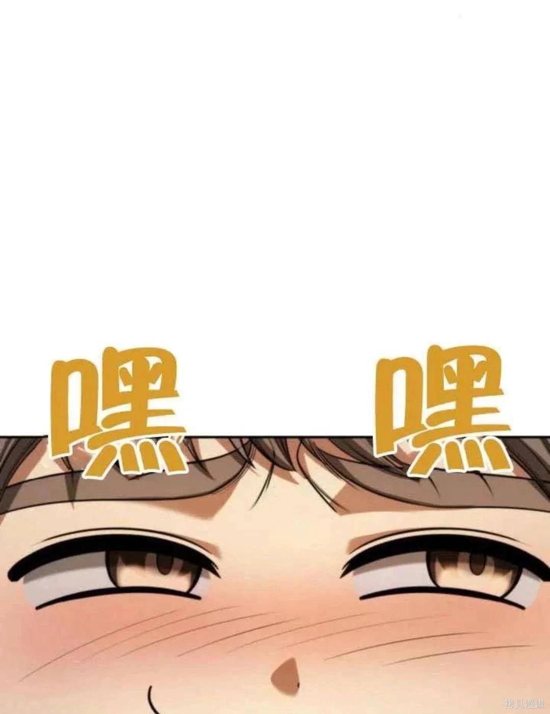 第 123 页