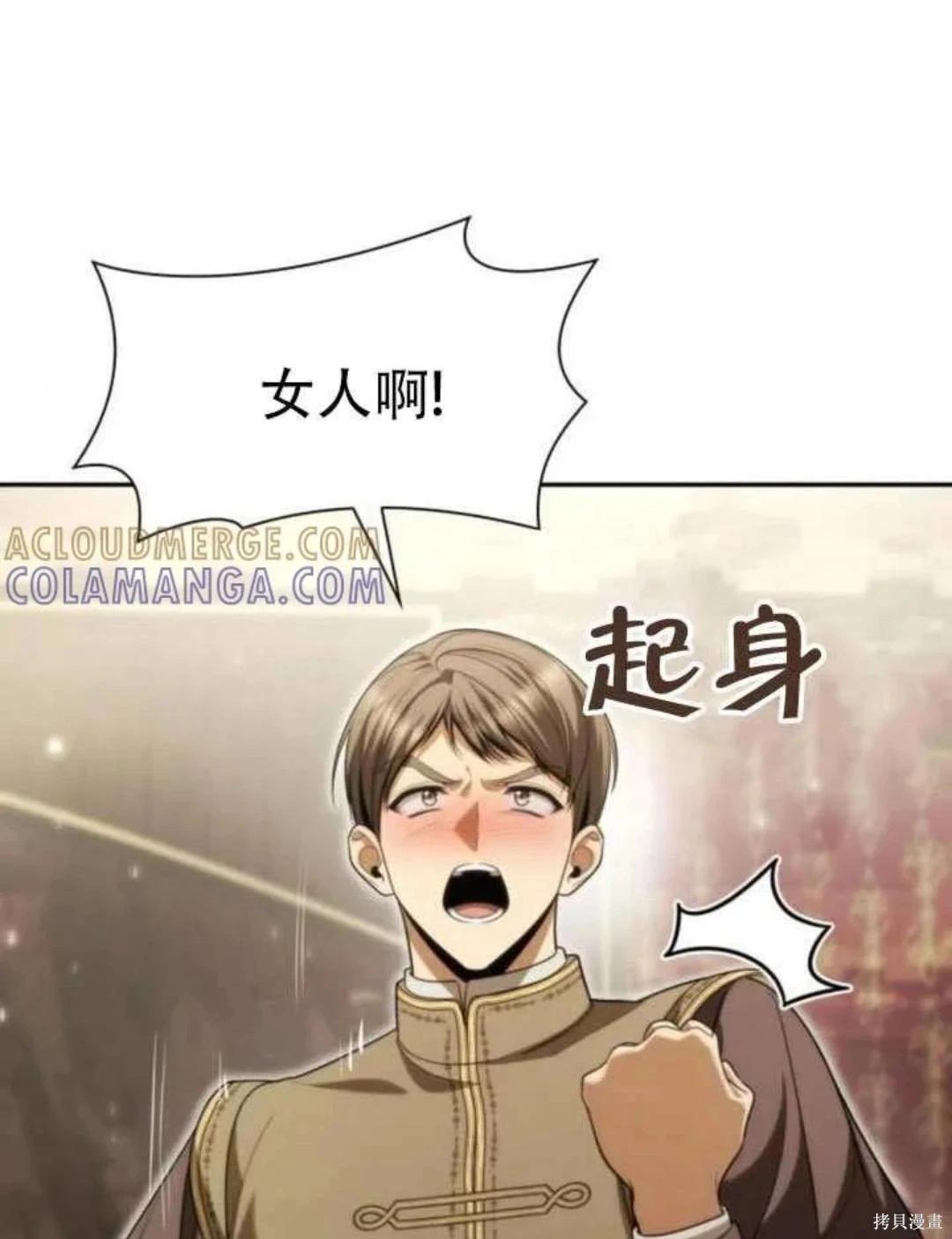 第 126 页
