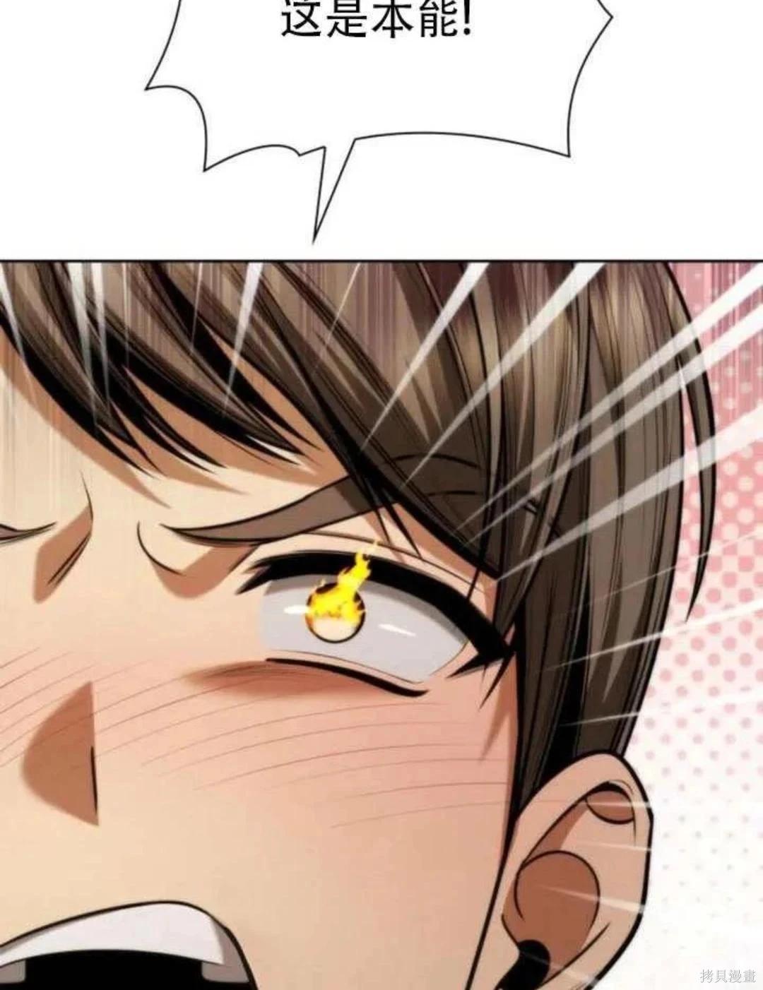 第 128 页