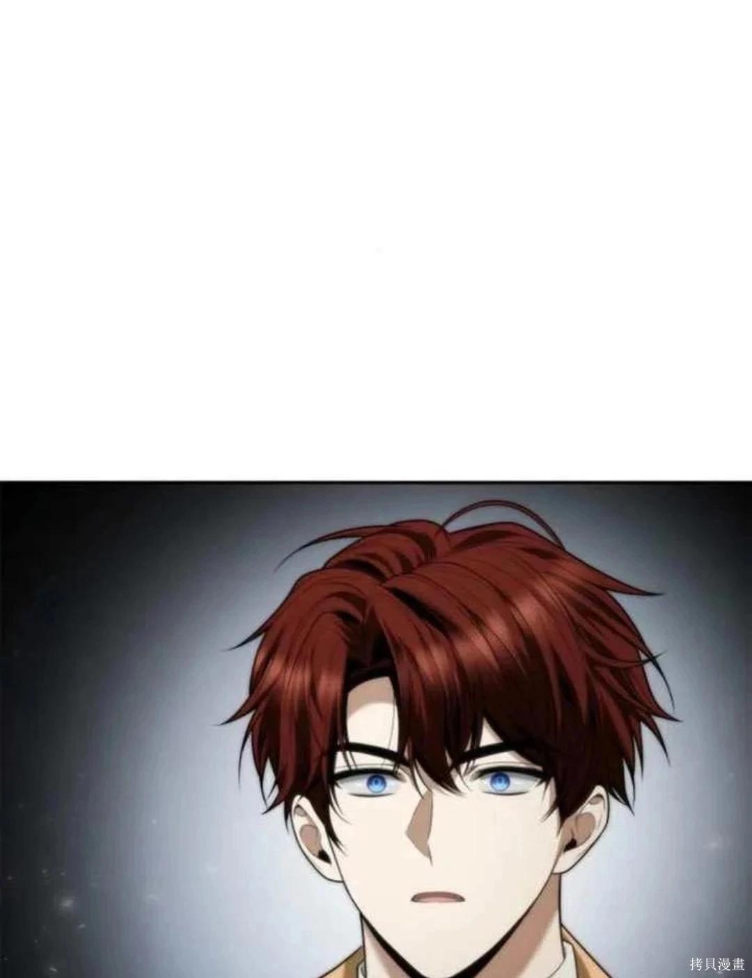 第 131 页