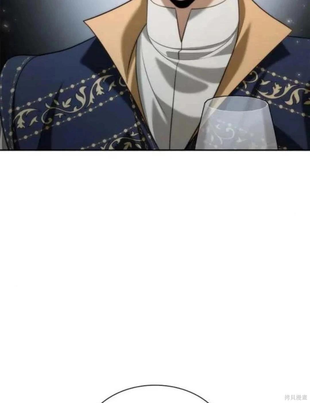 第 132 页