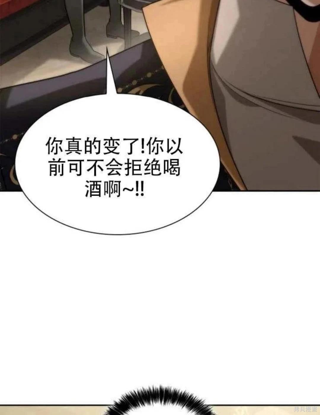 第 134 页