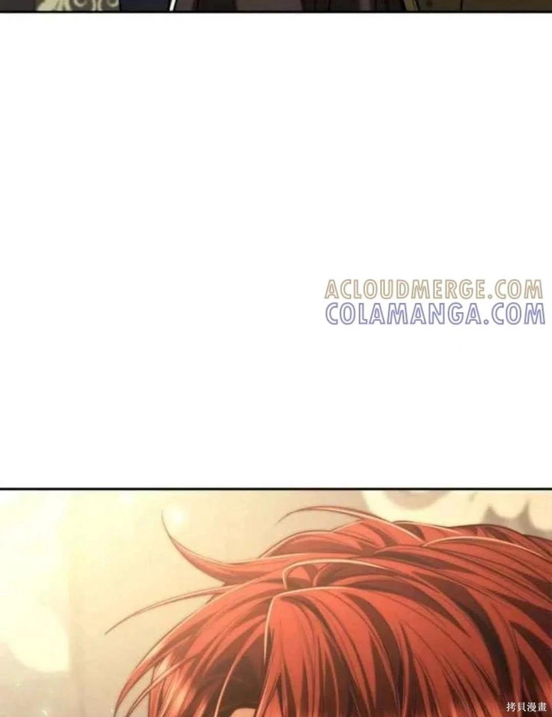 第 139 页