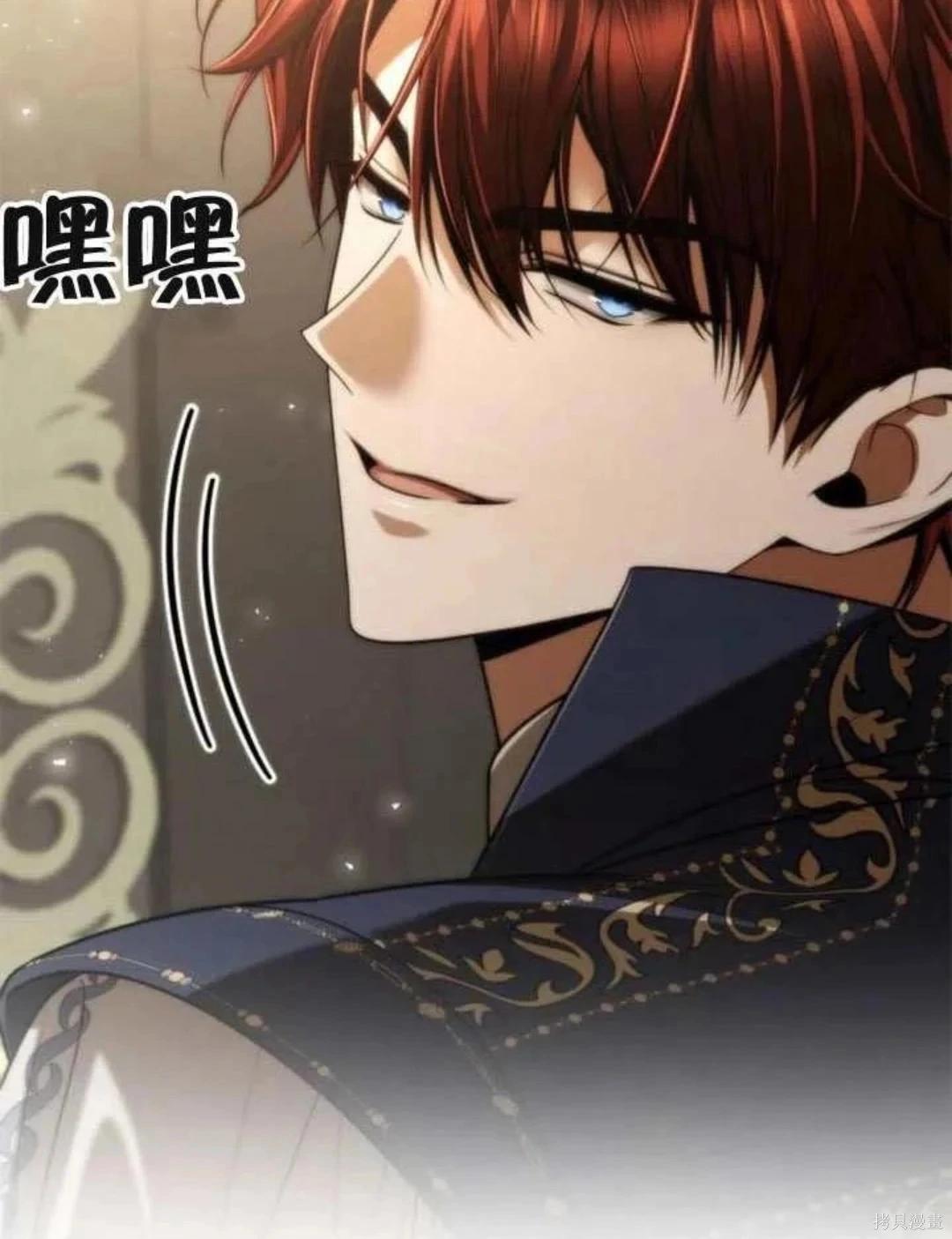 第 140 页