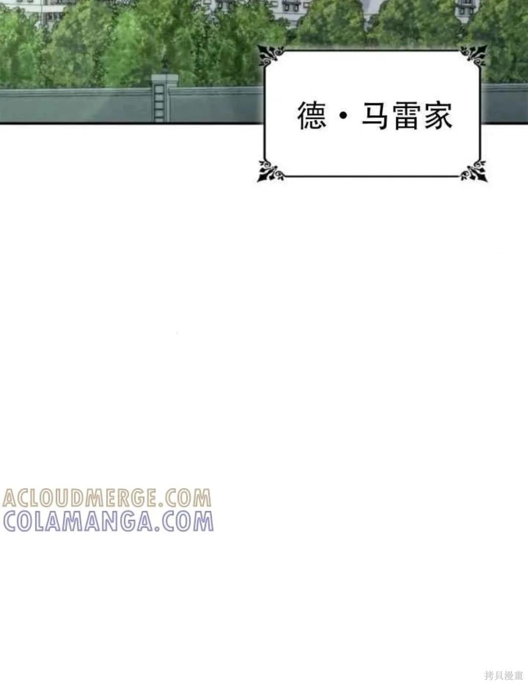 第 143 页