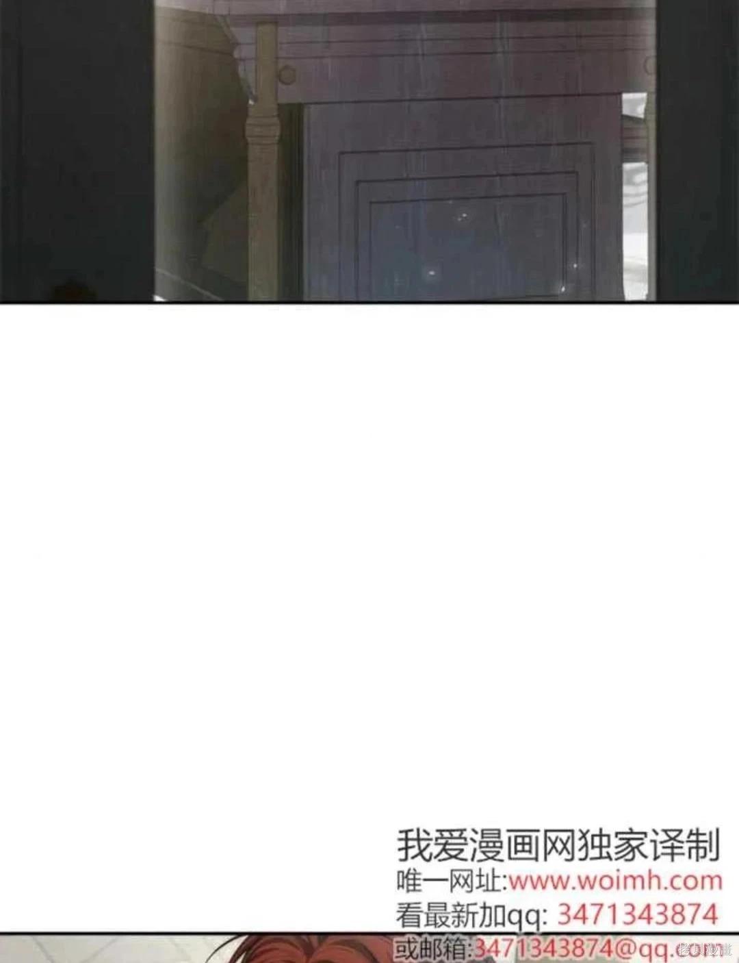 第 146 页