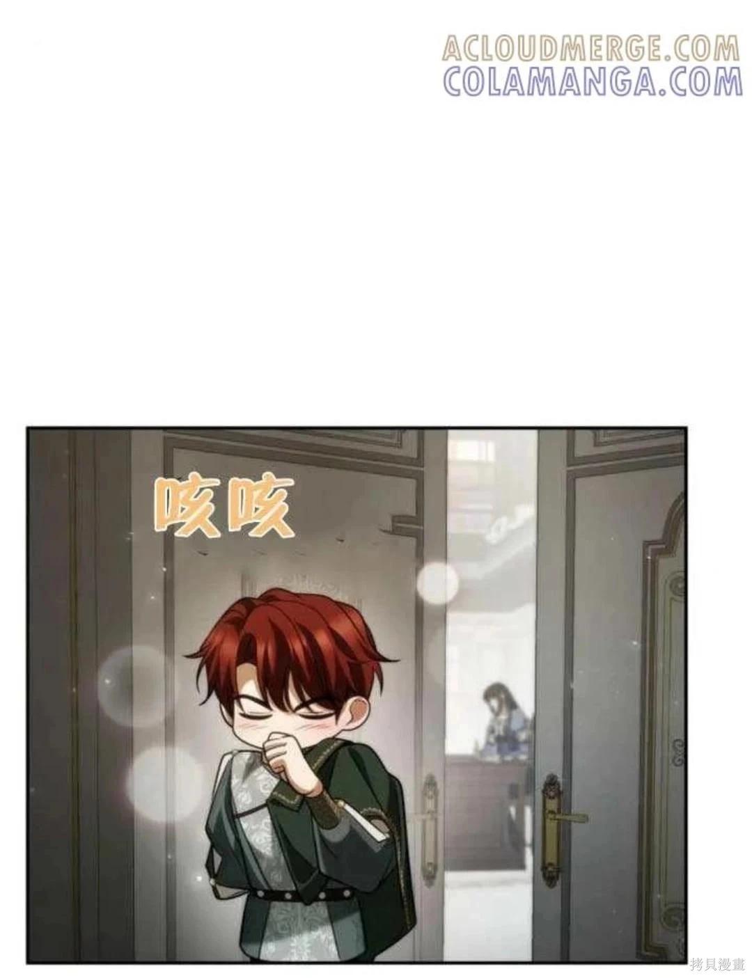 第 148 页
