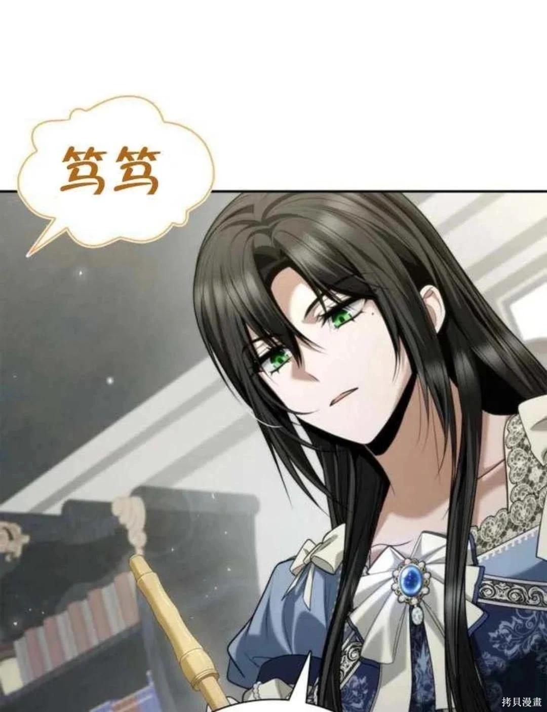 第 149 页