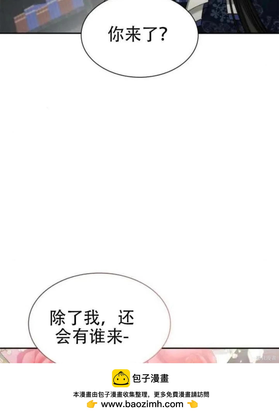第 150 页