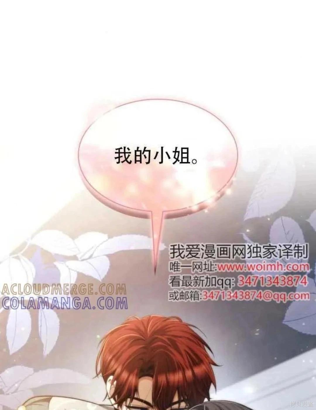 第 152 页