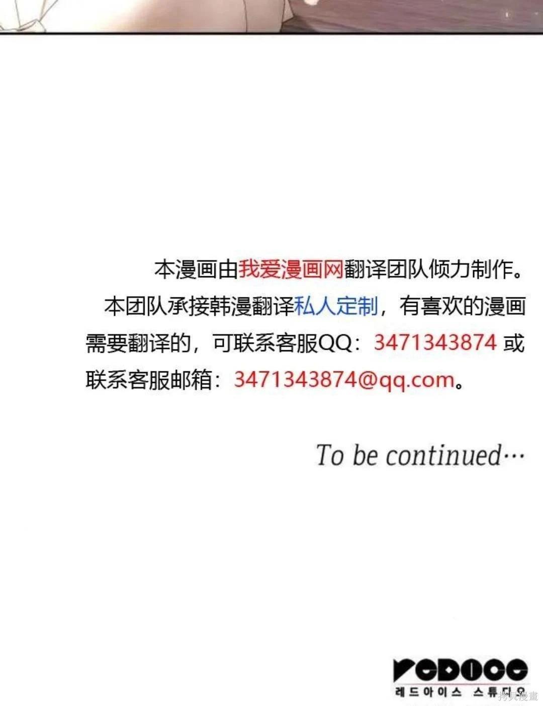 第 154 页