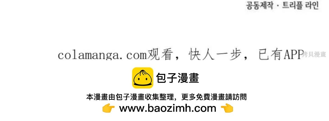 第 155 页