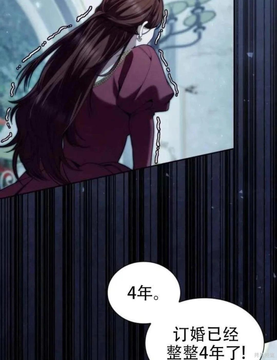 第 68 页
