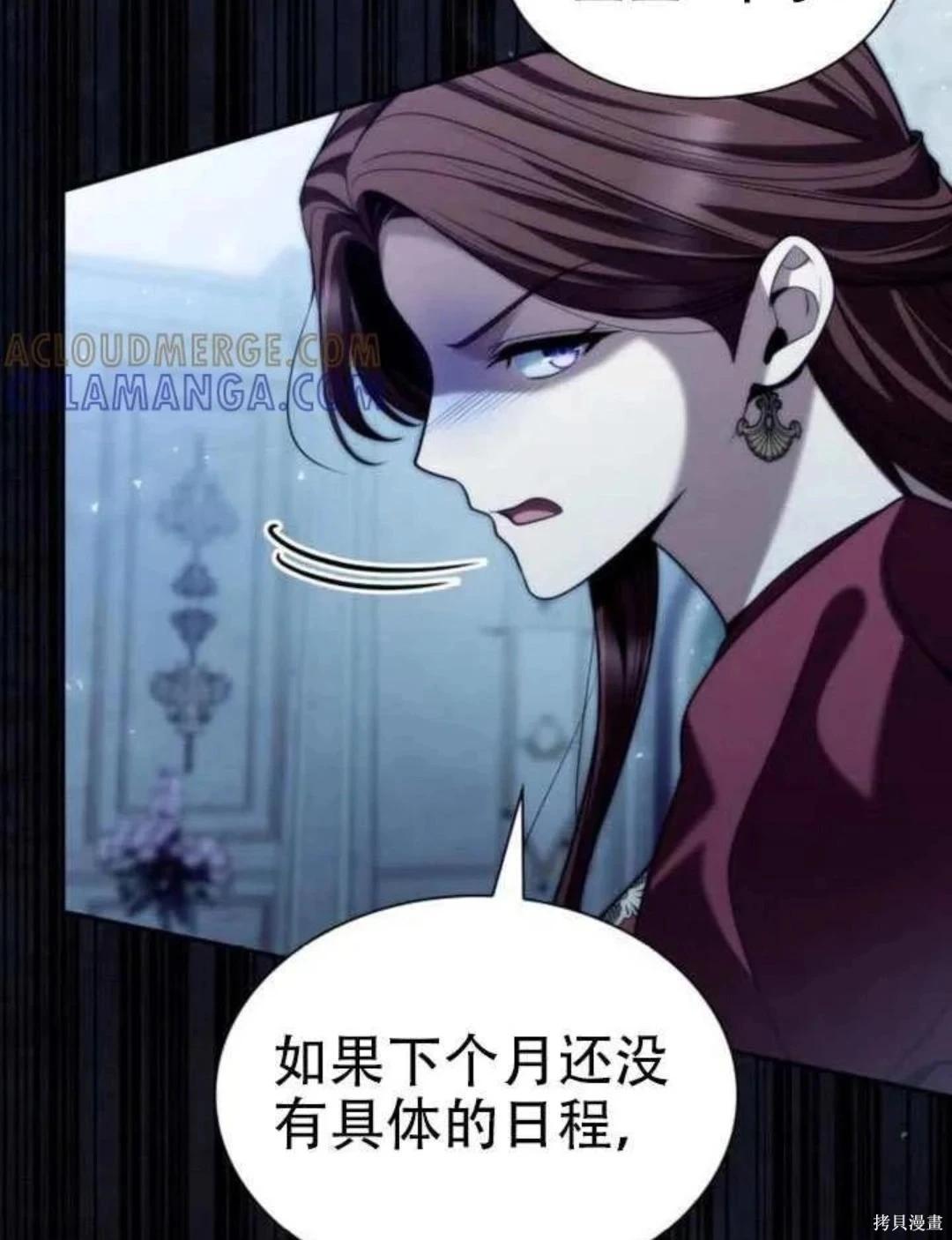 第 69 页