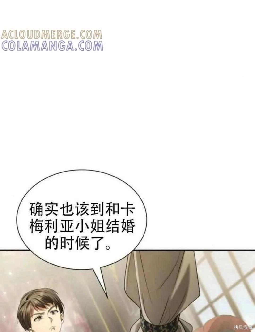 第 78 页