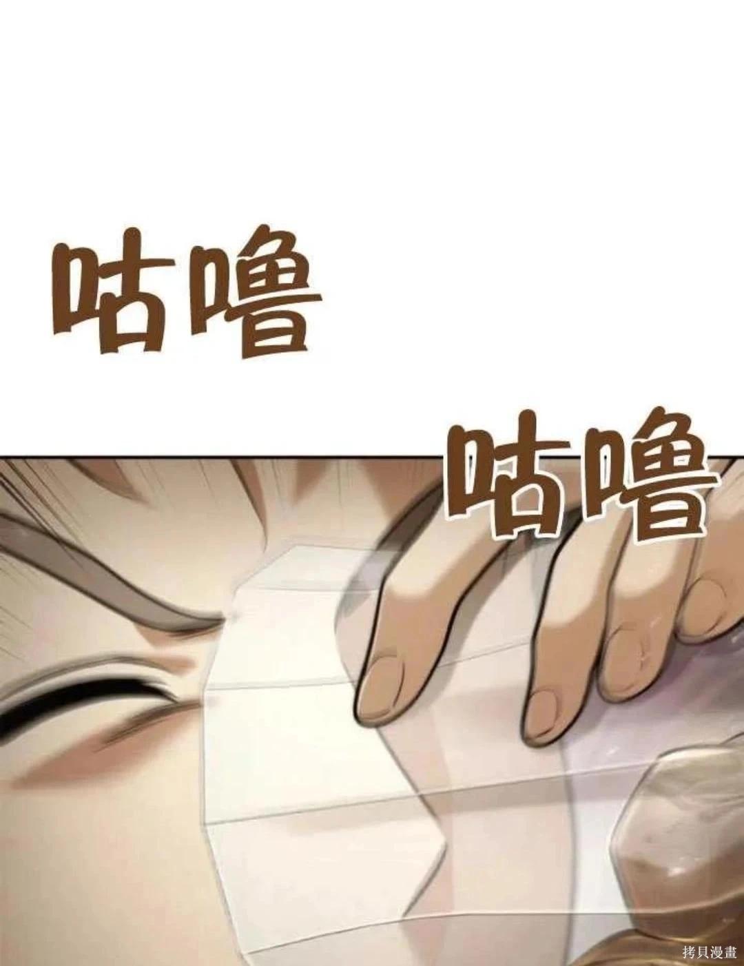 第 84 页