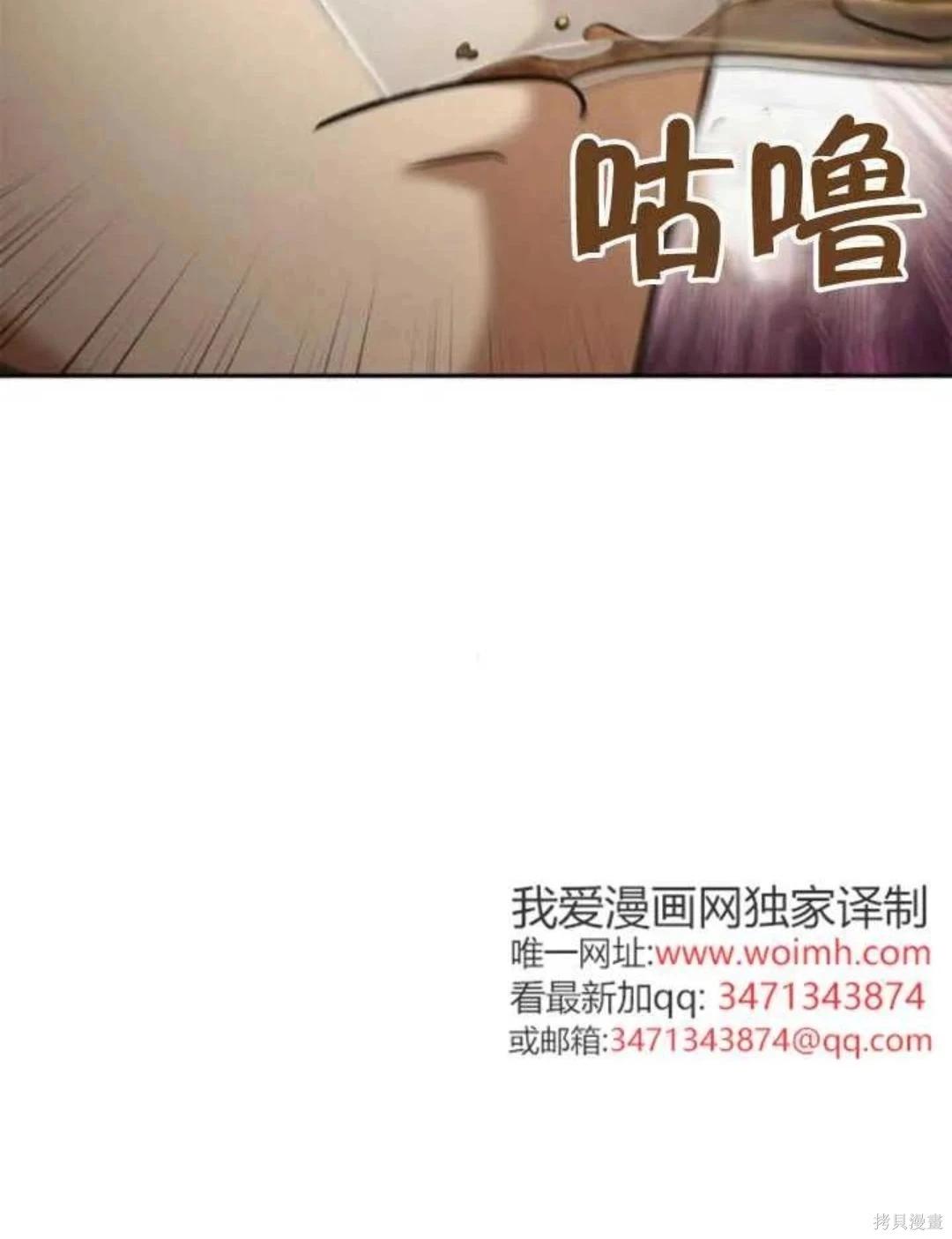 第 85 页